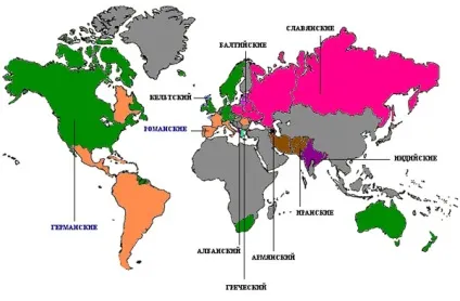 Романо-германські мови - this world has changed (романо-германські) Романо-германські мови - this world has changed