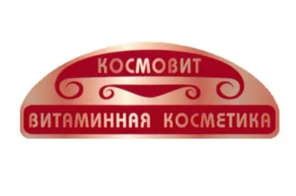 Рейтинг кремів - побут