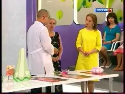 Риніт при вагітності як і чим лікувати (лікувати) Риніт при вагітності як і чим лікувати