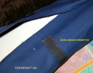 Як зробити тубус своїми руками виготовляємо рибальський тубус самостійно - ловля на фідер (своїми руками) Як зробити тубус своїми руками виготовляємо рибальський тубус самостійно - ловля на фідер
