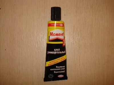 Як склеїти неопрен, очманілі ручки, grig, блог (grig) Як склеїти неопрен, очманілі ручки, grig, блог