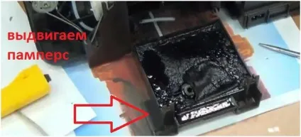 Як зняти і промити памперс або всмоктує підкладку принтера epson (зняти) Як зняти і промити памперс або всмоктує підкладку принтера epson