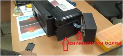 Як зняти і промити памперс або всмоктує підкладку принтера epson (зняти) Як зняти і промити памперс або всмоктує підкладку принтера epson