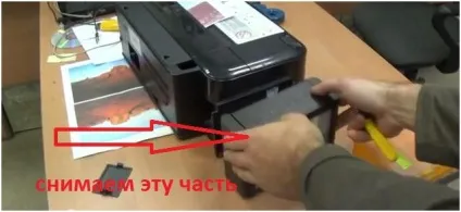 Як зняти і промити памперс або всмоктує підкладку принтера epson (памперс) Як зняти і промити памперс або всмоктує підкладку принтера epson