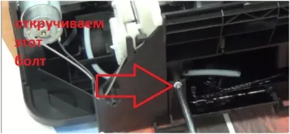 Як зняти і промити памперс або всмоктує підкладку принтера epson (зняти) Як зняти і промити памперс або всмоктує підкладку принтера epson