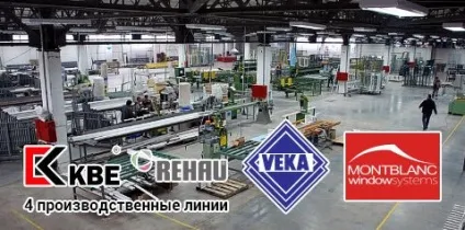 Як зробити вікно красивим і оригінальним, перший віконний завод (вікно) Як зробити вікно красивим і оригінальним, перший віконний завод
