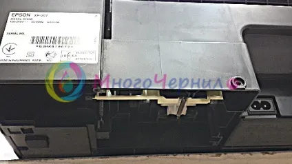 Як зняти і промити - памперс - для відпрацьованого чорнила в epson xp-313, xp-103, xp-303, xp-413, (памперс) Як зняти і промити - памперс - для відпрацьованого чорнила в epson xp-313, xp-103, xp-303, xp-413,