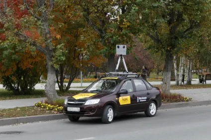 Як знімають панорами Тюмені для яндекс (яндекс) Як знімають панорами Тюмені для яндекс
