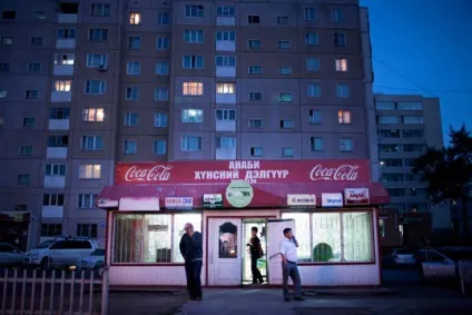 Як зараз живе народ у щасливій монголії