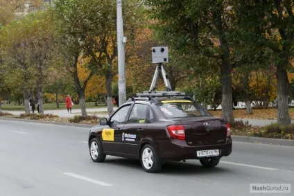 Як знімають панорами Тюмені для яндекс (знімають) Як знімають панорами Тюмені для яндекс