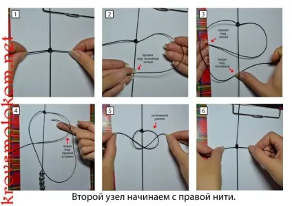 Як зробити (плести) браслет шамбала три ряди (потрійну) своїми руками (шамбала) Як зробити (плести) браслет шамбала три ряди (потрійну) своїми руками