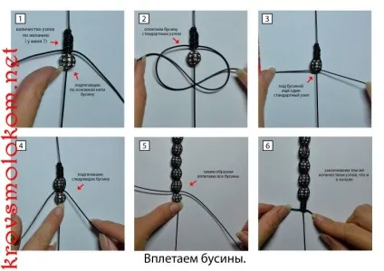Як зробити (плести) браслет шамбала три ряди (потрійну) своїми руками (плести) Як зробити (плести) браслет шамбала три ряди (потрійну) своїми руками
