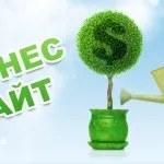 Як створити клієнтську базу, як заробити в інтернеті (клієнтську) Як створити клієнтську базу, як заробити в інтернеті