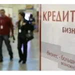 Як створити клієнтську базу, як заробити в інтернеті (клієнтську) Як створити клієнтську базу, як заробити в інтернеті