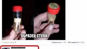 Як убивали Джохара Дудаєва