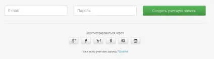 Як створити логотип для бізнесу практичні поради - великий птах (створити) Як створити логотип для бізнесу практичні поради - великий птах