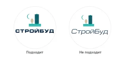 Як створити логотип для бізнесу практичні поради - великий птах (бізнесу) Як створити логотип для бізнесу практичні поради - великий птах