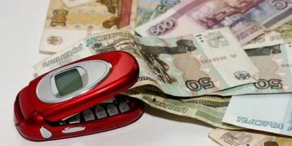 Як з телефону зняти гроші готівкою і на карту з мтс, мегафон, билайн і Теле2 (зняти) Як з телефону зняти гроші готівкою і на карту з мтс, мегафон, билайн і Теле2