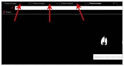 Як створити власну тему для google chrome (тему) Як створити власну тему для google chrome