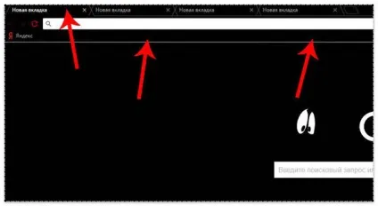 Як створити власну тему для google chrome (google) Як створити власну тему для google chrome