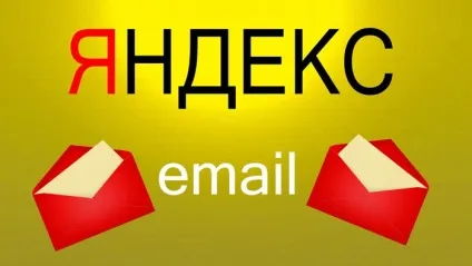 Як створити електронну пошту в Яндексі безкоштовно покрокова інструкція фото і відео (створити) Як створити електронну пошту в Яндексі безкоштовно покрокова інструкція фото і відео