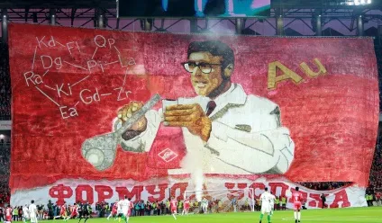 Як «спартаку» вручали кубок за перемогу в чемпіонатеУкаіни (Подивитися повної версії) Як «спартаку» вручали кубок за перемогу в чемпіонатеУкаіни