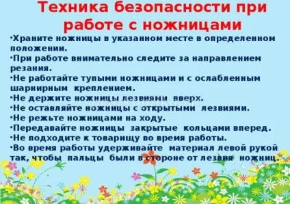 Як зв'язати кота спицями покроково з фото (кота) Як зв'язати кота спицями покроково з фото