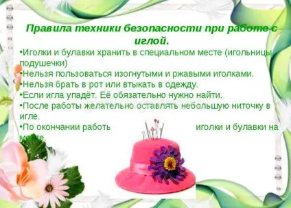 Як зв'язати кота спицями покроково з фото (кота) Як зв'язати кота спицями покроково з фото