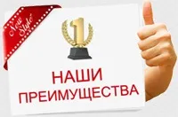 Як вибрати окантовку для натяжної стелі (окантовка натяжна стеля плінтус зазор) Як вибрати окантовку для натяжної стелі