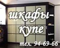 Як вибрати окантовку для натяжної стелі (стелі) Як вибрати окантовку для натяжної стелі