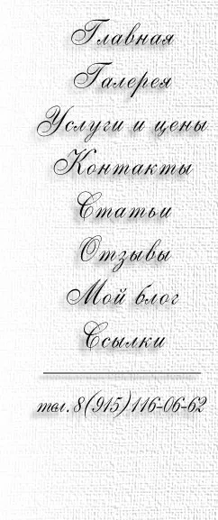 Як вибрати фотографа на весілля, що запитати у фотографа, як знайти фотографа на весілля (знайти) Як вибрати фотографа на весілля, що запитати у фотографа, як знайти фотографа на весілля