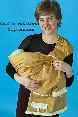 Як вибрати слінг з кільцями (кільцями) Як вибрати слінг з кільцями