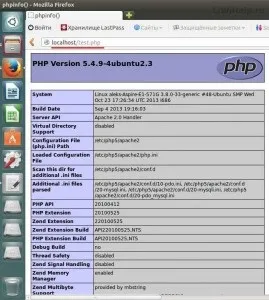 Як встановити apache, php, mysql в ubuntu