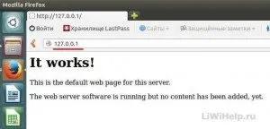 Як встановити apache, php, mysql в ubuntu