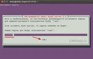 Як встановити apache, php, mysql в ubuntu
