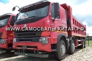 Як вибрати самоскид