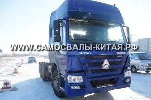 Як вибрати самоскид
