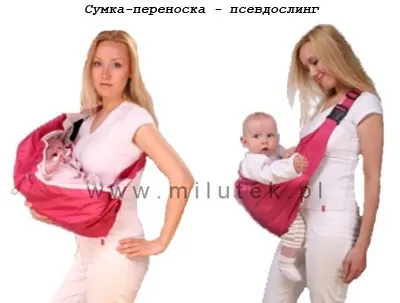 Як вибрати слінг з кільцями (вибрати) Як вибрати слінг з кільцями