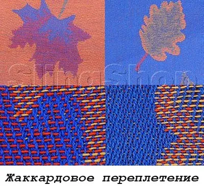 Як вибрати слінг з кільцями (слінг) Як вибрати слінг з кільцями