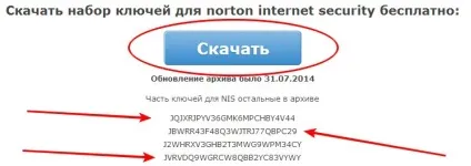 Як встановлювати ключ для norton nis nav n360 скачати безкоштовно (n360) Як встановлювати ключ для norton nis nav n360 скачати безкоштовно