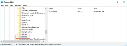Як прискорити інтернет в windows 10 чому повільно працює, програми для прискорення з'єднання, в (повільно) Як прискорити інтернет в windows 10 чому повільно працює, програми для прискорення з'єднання, в