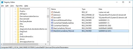 Як прискорити інтернет в windows 10 чому повільно працює, програми для прискорення з'єднання, в (працює) Як прискорити інтернет в windows 10 чому повільно працює, програми для прискорення з'єднання, в