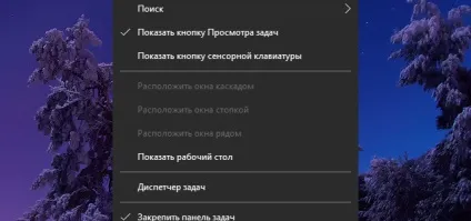 Як повернути класичний вид контекстного меню в windows 10 (класичний) Як повернути класичний вид контекстного меню в windows 10
