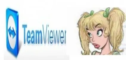 Як встановити teamviewer (тайм вьювер) мануал в картинках (встановити) Як встановити teamviewer (тайм вьювер) мануал в картинках