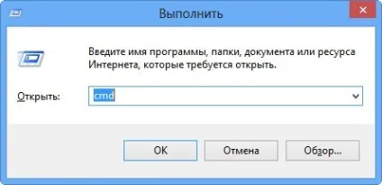 Як дізнатися мак адресу (фізична адреса) мережевої карти в windows 8 - стартуємо з windows 8 (зрозуміти) Як дізнатися мак адресу (фізична адреса) мережевої карти в windows 8 - стартуємо з windows 8