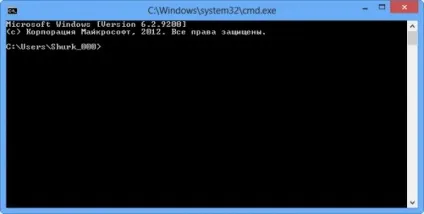 Як дізнатися мак адресу (фізична адреса) мережевої карти в windows 8 - стартуємо з windows 8 (адреса) Як дізнатися мак адресу (фізична адреса) мережевої карти в windows 8 - стартуємо з windows 8