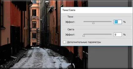 Як у фотошопі освітлити фотографію п'ятьма різними способами (скористатися комбінацією клавіш) Як у фотошопі освітлити фотографію п'ятьма різними способами