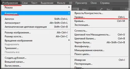 Як у фотошопі освітлити фотографію п'ятьма різними способами (скористатися комбінацією клавіш CTRL) Як у фотошопі освітлити фотографію п'ятьма різними способами