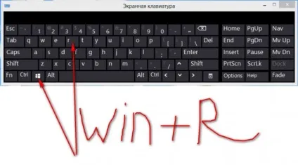 Як дізнатися мак адресу (фізична адреса) мережевої карти в windows 8 - стартуємо з windows 8 (зрозуміти) Як дізнатися мак адресу (фізична адреса) мережевої карти в windows 8 - стартуємо з windows 8