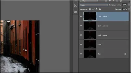 Як у фотошопі освітлити фотографію п'ятьма різними способами (скористатися комбінацією клавіш CTRL) Як у фотошопі освітлити фотографію п'ятьма різними способами